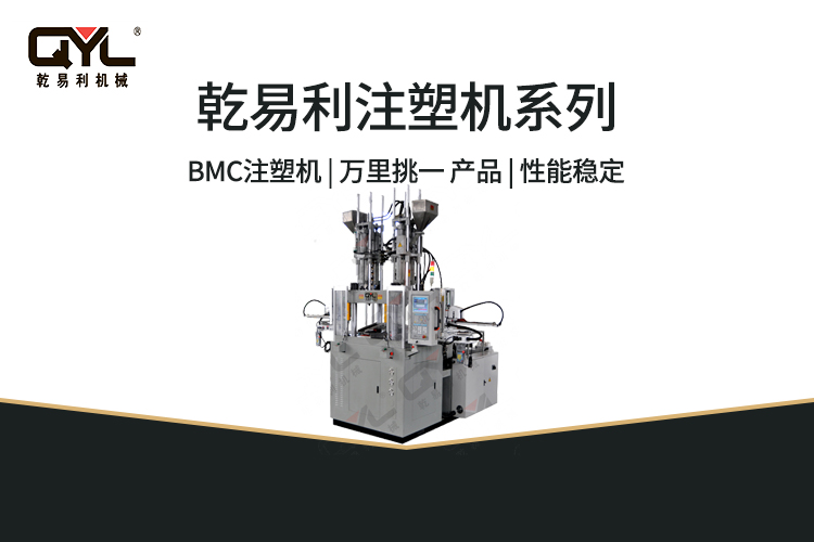 Ǭ����ע�ܙC(j��)Ʒ���_(k��i)�����L(zh��ng)������